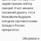 5ac-p1aurc4duj3et8rs3slu6j1mc94.png