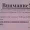 f26-p1bocc4gtn13djepv150hhlm1uip5.jpg