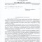 eaf-p1autbq4ab36mt0j1ut1p0ckp4.jpg