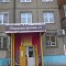 4b5-p1b3ck48jt1v801a2k1bu91r41ukt4.jpg
