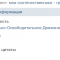 1d5-p1avp689gietu1215193c19os1uc4.png