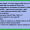 d1a-p1b0ci66jirpm1hj21sb51njvfem4.jpg