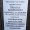 81b-p1b1op6i0l1ae15kj1caiucscj04.jpg