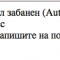 0b2-p1b5q8j1cqve81t1p12vuuiv1rme8.png