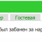 30d-p1c5nsl1su1lo3lcqrpeehr54p4.png