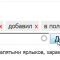 3e7-p1c4tt3kom6sq1r7a8861h97s0g4.png