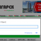 b2b-p1b37o08tt11njvfq151q18f92bk4.png