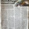 777-p1b8hb92831ful1hrh1acjbs1c44.jpg