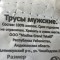 7eb-p1b8oupg9u153imukfr5njno4.jpg