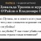 e0b-p1b879fi2f117ija5u1p1kre1trp4.jpg