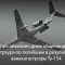 fda-p1b4tecvrf4kdeae1s7t1obe3ak4.jpg