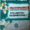 8e6-p1c3vdjrgk1npb11t82vb1dnd1cg94.jpg
