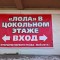 b80-p1b84igji34c9e0ov9she61i7v4.jpg