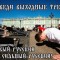 c09-p1b4tkbp7410r91uor1te6q3kjcm4.jpg
