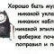 a06-p1b6p91mpv17hhkq8ntm1ejm17hr4.jpg