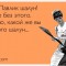 9b0-p1bbfvr3orabn1ip51jni1hq8n4m4.jpg