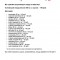 e67-p1bc4devo41ppasago8pudloj19.jpg