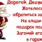 4598c0cf0b0b7e403d7c279756461b1d-6tbnlpyuv4a.jpg