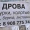 11d-p1biqrc8modkj6lh1toud539qq4.jpg