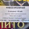 9bc-p1billmbd41nra1pc614a11fte5ml4.jpg