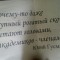 a1f-p1bou9kbdj6eul5k1mcnflk1bgl4.jpg