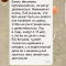 400-p1bfb8poh7103ofd51ofjic91drn4.png