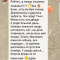 888-p1bfb8io7i1cobhd9gf218en3pb4.png