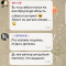 e93-p1bfb8mpgmi8mun1ud6bpv1sr04.png