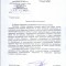 771-p1bja6e4jmmt612mc1l19131mutm4.jpg