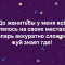 660-p1c8q4rovu165b15a27dv1h2lkbb4.png