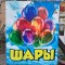 8fb-p1bs84kfqo146k120g1pn8c7o1nhc4.jpg