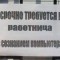 937-p1c9noh3grbg317m91tof1u6k133d6.jpeg