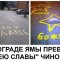 46c9527bfaf7de915571f7367c3bd756-1373405449_1373402211_podborka_69.jpg