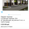 1cc-p1bk9m2osq26igcd11fe30dmmq4.png