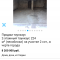 6aa-p1bk9m49jk1uiu1nq8e491t3s1p0l4.png