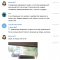 e6b-p1bjsn2v5g7911tf61249hsef9v4.png