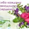 ef4-p1bl2sgeb5sfr1li8vvo1j861gca4.jpg