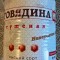 754-p1bokci4pe1jouajkbb7clqs064.jpg