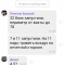 428-p1dnrr532r33fih1r7814q214s94.png