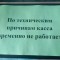 c90-p1dcbevv031p2cdl0tsf123p1mn14.jpg