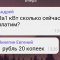ce8-p1d41s41s045j1sbi75q1v0e1tel4.png