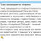 c00-p1bph44hh2co19usiur1e19ro04.png