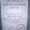 9f9-p1bpqve7p85ue1uo11puh2ncr714.jpg