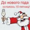 954-p1btf8ienb3ln11alrub1ql310ta4.jpg