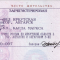 a1a-p1brjhnhn81uu512mr1f5p1vph3ct4.png