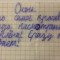 35c-p1cvgbe2q51thfff9j2t17a61ket4.jpg