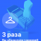 183-p1c299os3r10v31nn8svj0pk0a7.png