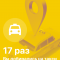 183-p1c299os3r1cs71of319uj1lco7je8.png