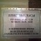 f1a-p1c066skb0mlm1leu1q9r1ls9ths7.jpg