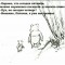 4d1-p1c4mjtd541s40s2j1me2lg3sqi4.jpg